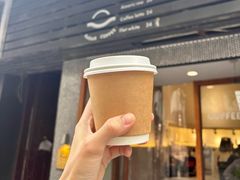 -Radar Coffee(思南路店)