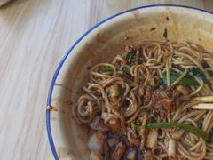 -岳记老成都三味面