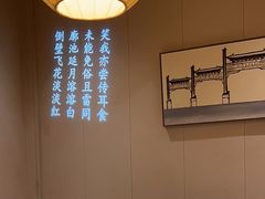 -湘渝人家·川湘菜(十里河店)