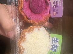 -泸溪河桃酥(西直门凯德店)