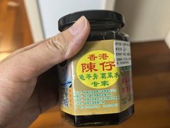 -陳仔(北京路店)