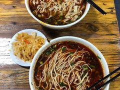 -兰州马子禄牛肉面(文景公园店)