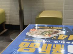 -满宝馄饨(三好店)