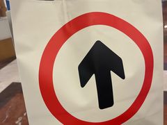 -HOT CRUSH趁热集合·现烤面包(环球港店)