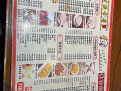 -黄但记老店·陈村粉食府