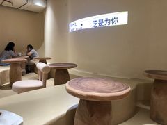 大堂-狐狸和向日葵(北京路店)