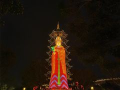 -厦门方特东方神画