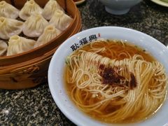 -耿福兴(凤凰美食街店)