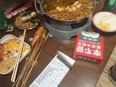 -李不管把把烧(火车南站店)