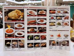-佳宁娜潮州菜·茶点·宴会(佳宁娜广场店)