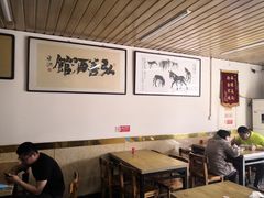 大堂-弘善寺驴肉馆(十里河文化园店)