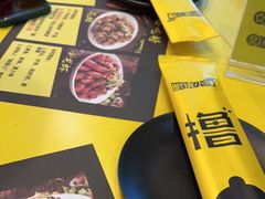 -望京小腰(北京总店)