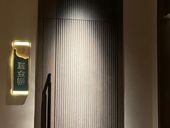 -鸽子侯·家宴·平价海鲜(绿地店)