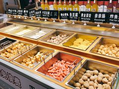-嗨吃围炉海鲜烤肉自助(保利广场店)