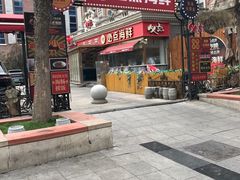 -必点海鲜·海肠捞饭大王(滨江道店)