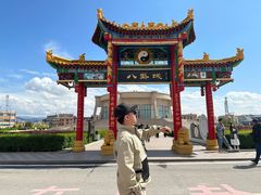 -特克斯八卦城