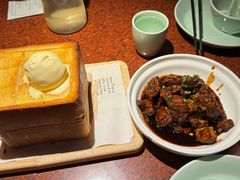 -绿茶餐厅(蓝色港湾店)