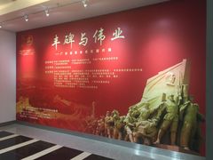 -广东省方志馆