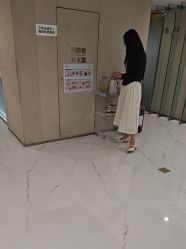 -Yestar艺星整形美容医院