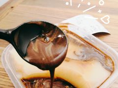 -甜心闲生·手工冰粉
