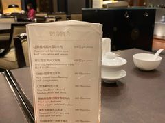 -广州文华东方酒店·江-由辉师傅主理