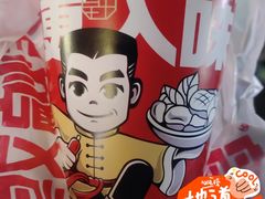 -老韩煸鸡·中国炸鸡(水塔美食街店)