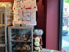 -TonTon(永康路店)