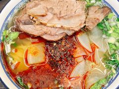 -清真磨沟沿老字号牛肉面(总店)