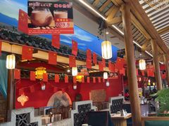 -饕然·民间川菜(龙泉店)