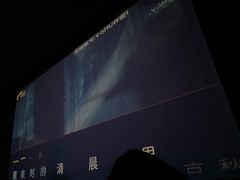 -V-SHOW KTV(济南概念店)