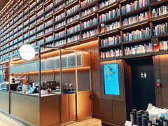 -茑屋书店(天目里店)