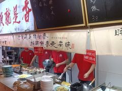 -扬二春炒饭(国庆路总店)
