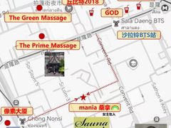 -暹罗广场