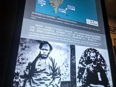 -中国人民抗日战争纪念雕塑园