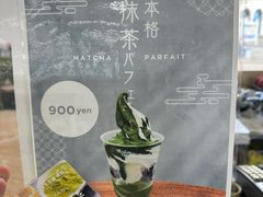 -黑潮市场