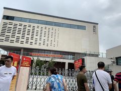 -江苏省苏州实验中学