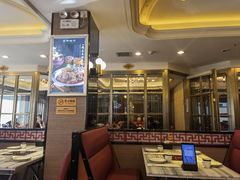 大堂-京都蝎府羊蝎子火锅(珠市口店)