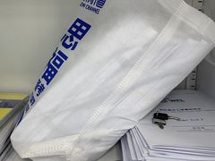 -新航道雅思托福·留学·考研培训(人民广场校区)
