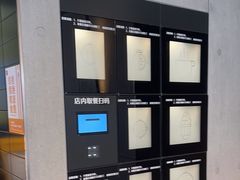 -麦当劳(台州路桥DT店)