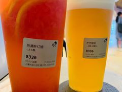 -喜茶(上海兴业太古汇店)