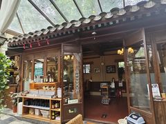 -束河人家(南锣鼓巷店)
