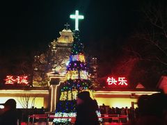 -中华圣公会教堂旧址