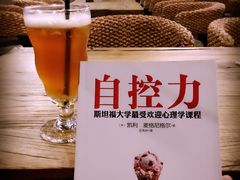 -大书房咖啡(中传国交店)