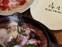 -Blac+Blac(中海环宇荟店)