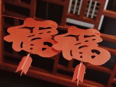 -裕和堂中医推拿艾灸(太古汇臻品店)