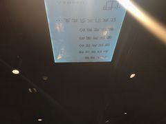 -心邸·庆宴(雅宝城店)