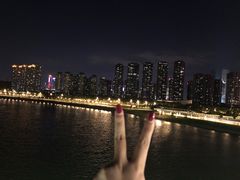 -南京眼步行桥
