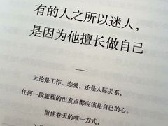 -曼朗心理咨询·青少年儿童·婚姻家庭职场