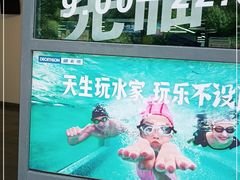 -迪卡侬(南二环店)