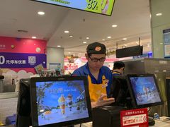 -DQ·蛋糕·冰淇淋(虹口龙之梦店)